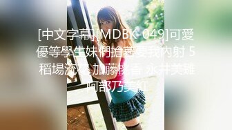 STP29872 甜美19新人妹妹！给大家秀一波！肉感身材白嫩大奶子，掰开肥穴特写，翘起圆润美臀