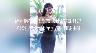  2024-05-19 RAS-153強行灌醉人妻秘書