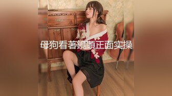 網紅少女-喵小吉-《拉克絲LUX-水晶玫瑰》壁紙級原檔畫質44P+1V