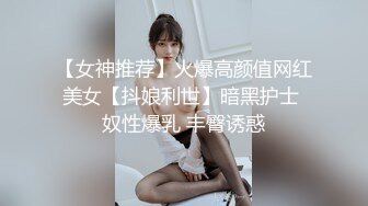 Onlyfans推特网红 极品身材颜值眼镜娘 xreindeers 欲求不满漂亮大奶人妻吃鸡啪啪4