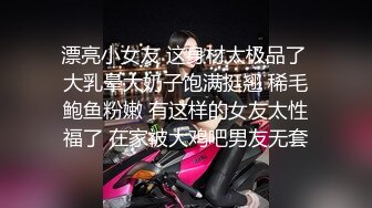 kcf9.com-【绝版资源】媚黑绿帽美腿淫妻「MouchetteBBC」OF私拍 瘦小身板爱大黑牛子【第五弹】-2