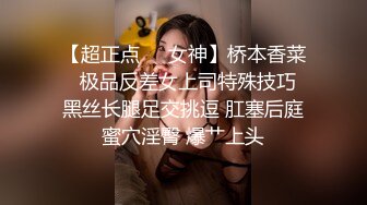 (蘿莉社)(lls-142)(20230309)出差老公偷襲回家撞到老婆在自慰 不得好好餵飽才行-半雪