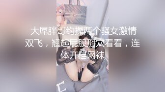 用手调教女友，怎么好的B怎么舍得用手