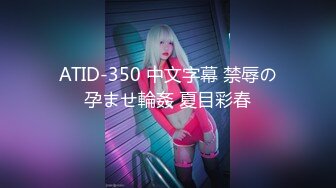 2024年9月，约炮大神，【looks199】，211大学清纯学生妹，兼职缺钱，背着男友完美露脸