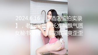 【新片速遞】2024年，高价良家云盘流出，【beauty】(下)，极品反差女友，白富美女神，做爱视频上下皆粉 (2)