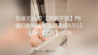 STP24730 极品91超气质175cm大长腿车模御姐▌淑怡 ▌情人节火热开战 粉嫩蜜穴淫水横流 后入撞击爆射浓精中出极品尤物 VIP2209