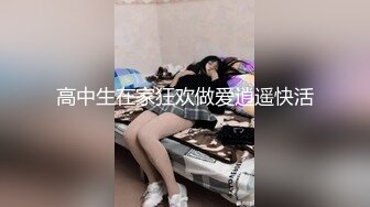 女友车上帮我口