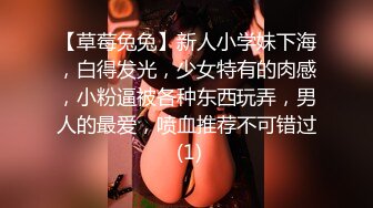 因为疫情失业的幼师下海赚钱，酒店露脸操