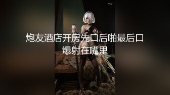 1抖音巨乳网红李雅 最新被俄罗斯大屌玩弄搞笑的记录哈哈 老毛子说啥李雅也听不懂 就说好大好大 被草的一直乐