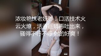 酒店偷拍女同真爱女女用假JJ满足对方连续两天  其中一个和另外一个撒娇都是我爱你要不你也爱我一次