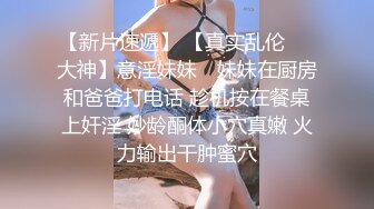 yooh私拍 穷人女神有钱人玩物单挑3P各种性爱 (1)