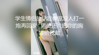 《乐橙云真实泄密》主题酒店偸拍，罕见高颜值白皙巨乳美臀一线天美鲍极品女孩被猴急男啪啪啪 (2)