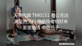 2023-2-18乐橙酒店偷拍红内裤老哥拔完火罐找大奶少妇情人继续泄火