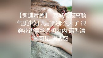   漂亮美熟女 啊啊 我是骚逼 小母狗 绿帽老公带几个小伙操老婆 表情特骚