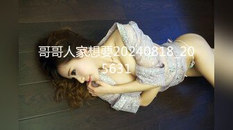 【情侣泄密大礼包】多位反差女友的真实面目被曝光（26位美女良家出镜） (1)