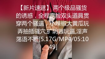  逼逼和奶子都很哇塞的极品小女人被大哥床上无情蹂躏，高颜值全程露脸大秀直播