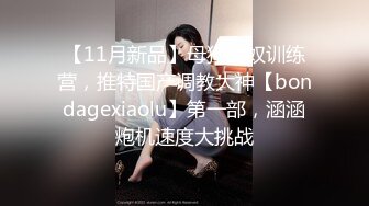 新人颜值不错马尾妹子和炮友激情啪啪，近距离特写口交舔逼自摸掰穴上位抽插