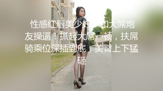 居家夫妻做爱，还玩绳子捆贵在真实