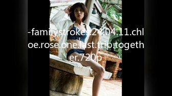 100_(探花)20230908_强哥探索快餐女