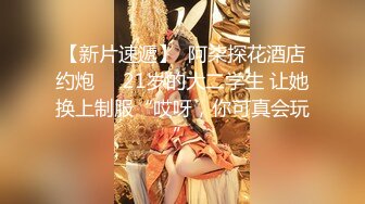 [原創錄制](sex)20240205_蓝翔妓校