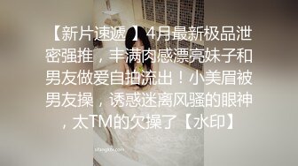 最新流出福利，NTR骚妻性感极品崇黑讨黑BBC女神【爱已婚少妇】私拍，被黑驴屌花式爆肏3P生猛，国屌已经满足不了 (1)