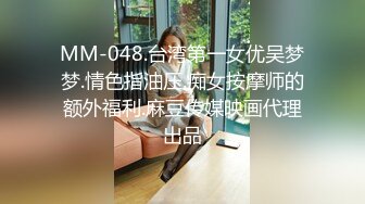 91YCM-006.金宝娜.美少女陪我加班让我操.91制片厂