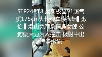 STP16425 3P粉嫩小萝莉短发鸭舌帽妹子双飞啪啪，足交舔逼后入上位骑乘大力猛操