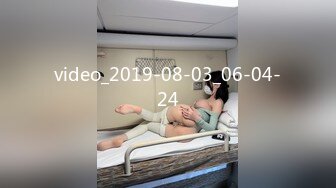 人妻巨乳被操到高潮颤抖喷射了(此女可约，免费约炮：7966p.top