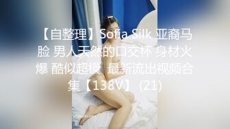  碎花裙清纯长发萌妹粗长大黄瓜戴上套子就插茓,青春感、少女感十足