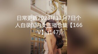 8/27最新 小江疏影又来了性感好身材肥美鲍鱼黑丝情趣诱惑VIP1196