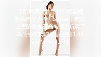 [原創錄制](sex)20240117_甜蜜的糖果