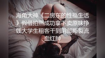 姐姐爱你呦