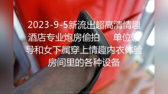 TWTP 几个舞蹈社团的妹子被有心人暗藏摄像头偷拍她们嘘嘘3吳悠嘉