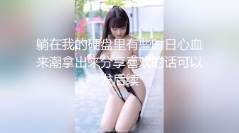 【新片速遞 】  气质新人黑丝露脸小少妇口交大鸡巴，听狼友指挥激情啪啪，让大哥各种体位蹂躏抽插，自己抠骚逼浪叫呻吟不止[2.34G/MP4/05:02:24]