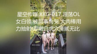 麻豆传媒最新出品古装剧情MAD009青楼美艳花魁被诱骗强干到求饶-文冰冰