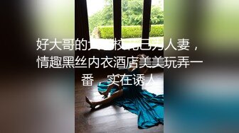 ⚫️⚫️最新众筹热门精品！全裸露点无遮，极品巨乳女神【八八】乳虐，阴唇固定器强制开鲍鱼M字