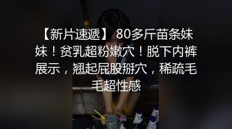  乖巧听话又露脸的风骚小女友跟小男友激情啪啪大秀给狼友直播看，听狼友指挥交大鸡巴