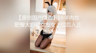 星空传媒 XKVP-138 女同学用嫩逼来治疗我受伤的大鸡巴 李娜娜