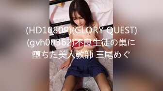 新流劲爆万人求档OnlyFans网红男女通吃SM调教御姐maya女王订阅第二季~绳_缚虐乳拘_束强制高潮鞭 (5)