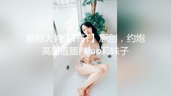 金牌网红MB 当鸭服侍金主爸爸 卖逼赚钱