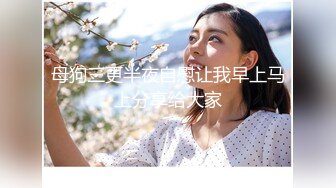 【AI画质增强】步宾探花之骚气御姐，极品颜值，超棒奶子，被艹得晃呀晃，太带感了 4K增强