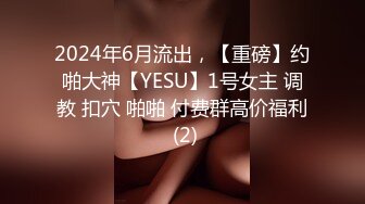 (sex)20230813_勾搭少妇_33776903