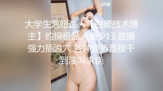 前女友系列--南方姑娘2