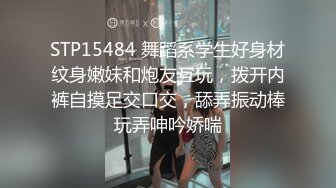 ★☆全网推荐☆★高能预警！比女人还女人极品九头身桃子臀外围T【木豆糖】私拍完结，与金主各种玩肏互怂3P，初次露脸，果真是大美女高能预警！比女人还女人极品九头身桃子臀外围T【木豆糖】私拍完结，与金主各种玩肏互怂3P，初次露脸，果真是大美 (1)