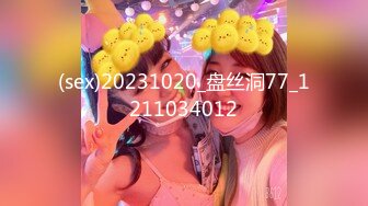 极品CP✅魔手》疯狂大胆坑神躲进商场女_厕独占一个坑位隔板缝中偸_拍各种B形妹子方便▲极限特写镜头快要碰到B了 (7)