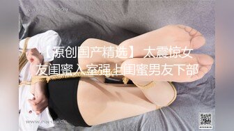 蕾丝内衣丰满女用肥臀磨你肉棒顶不住啊骑头上给你逼吃一顿操内射1080P高清021320_973