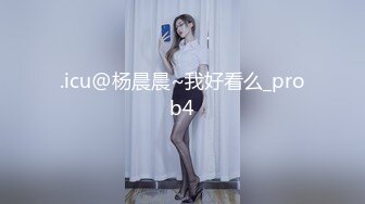 JDYA019 RONA 寂寞妈妈与儿子的不伦交媾 精东影业