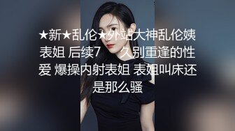 高颜值性感包臀裙小姐姐酒店援交,身材好奶子大床上还能叫