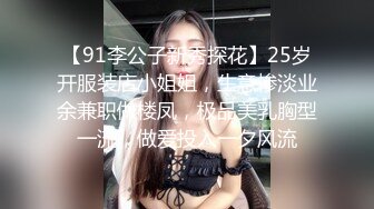   现在的小年轻小日子过的肉肉欲欲，几个男女脱光光聚在一起你捏我逼我舔你鸡巴缠绕爱抚淫乱浪叫