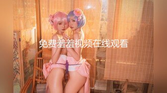 【最新封神❤️极品乱伦】✿小姑的调教之路✿没想到小姑有受虐倾向 竟同意我后入双插爆菊 太紧了超刺激 高清720P原档